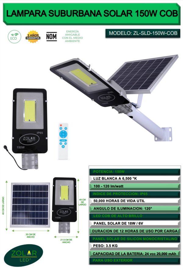 ZL-SLD-150W-COB - Image 4